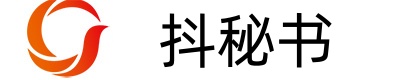 抖秘书